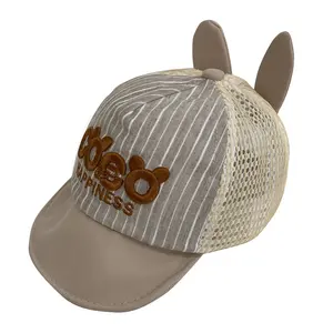 قبعة بيسبول بشعار مطرز شعبي شائع مخصصة من 6 مجموعات قبعة بيسبول من القماش الشبكي بتصميمات كرتونية للأطفال والصغار