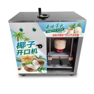 old coconuts top opening processing machine/Young Coconuts Lid Cutter Opener