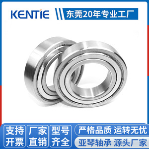 Roulements à billes à gorge profonde en acier inoxydable de fabrication Kent Bearing S6210ZZ/RS 50*90*20mm Classe de précision P4 C3 2RS ZZ - Product Image 3