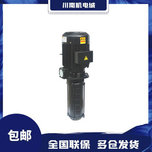 Pompe à liquide de refroidissement par immersion A-Ryung ACP-100 180 250 400F pour machine-outil – En stock - Product Image 3