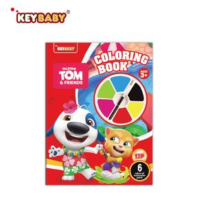Libro de Colorear Personalizado Keybaby con Diseño de Gato de Dibujos Animados, Libro de Pintura Creativa para Niños con Patrones de Colores Brillantes - Product Image 1