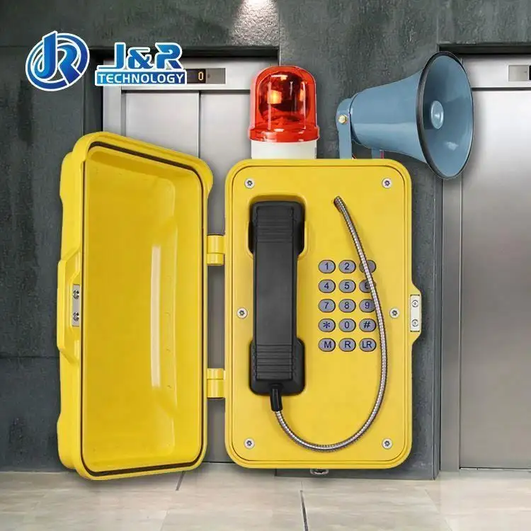 Динамик Микрофон VOIP телефон, кнопка оповещения по громкой связи, открытый телефон JR101-FK-HB