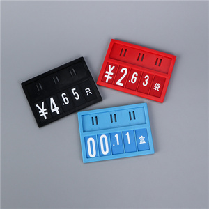 Clips de présentation en plastique transparent pour étiquettes POP, supports de bandes de prix, supports de signalisation pour les grands magasins et la vente au détail - Product Image 6