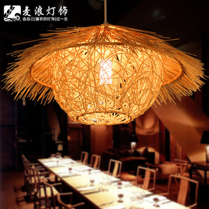 Lustre en rotin, bambou tissé rond, E27, tête simple, style sud-est asiatique, luminaire suspendu pour restaurant, balcon - Product Image 1
