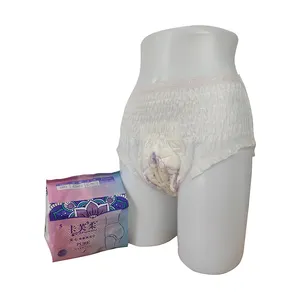 Serviettes hygiéniques jetables en porcelaine, cafurou, pantalon sanitaire pour femmes, de qualité B, pour flux lourd,