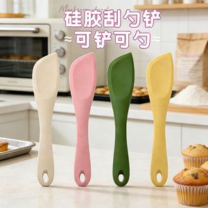 Spatule en silicone monobloc coudée pour gâteaux, résistante au four et au lave-vaisselle, ustensile de cuisine pour pâtisserie - Product Image 1