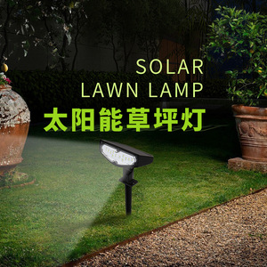 Luz solar de jardín LED, alimentada por energía solar, impermeable, para exteriores, para césped, patio, iluminación de paisajes. - Product Image 5