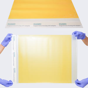 Apósito Quirúrgico Adhesivo Estéril con Iodóforo de Grado Médico para Procedimientos Quirúrgicos Hospitalarios y Clínicos - Product Image 1