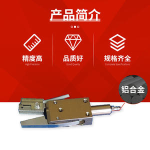 Mini pinces de serrage série EM1-EX pour bras robotiques, moulage par injection, vérins pneumatiques, pinces de dégagement de la coulée - Product Image 4