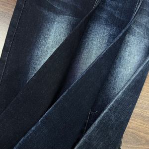 Tela de Mezclilla Elástica de Alta Calidad Lizhi XH6011W, Tela de Sarga Tejida, Rollo de Tela de Mezclilla Cruda de Algodón al por Mayor para Niñas - Product Image 2