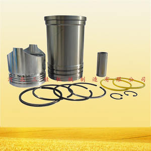 Wholesale Changzhou 1125 Cylinder Liner Components Other Agricultural <b>Machinery</b> Parts Hebei Pangkou Market's <b>Walking</b> Tractors - Product Image 1