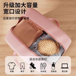 กระเป๋าเก็บของที่จำเป็นสำหรับการเดินทางความจุขนาดใหญ่ผ้าอ็อกซ์ฟอร์ดทนทานอเนกประสงค์รูปทรงสี่เหลี่ยมผืนผ้าสำหรับเสื้อผ้าและผ้าห่ม - Product Image 3