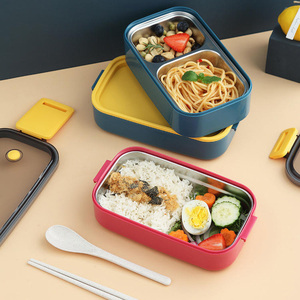 Boîte à lunch isotherme double couche en acier inoxydable 304 avec fonction anti-brûlure, boîte à repas pour étudiants et employés de bureau - Product Image 1
