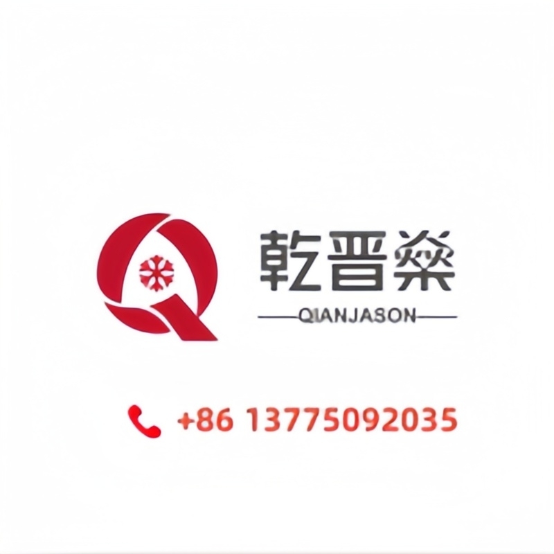 Zhong San Qian Jin Shen (Jiangsu) Technology Co., Ltd. logo