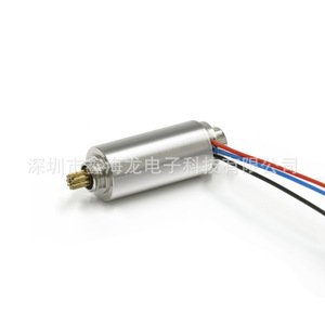 Motor sin escobillas 0818, 8mm de diámetro, 6V, 38000rpm, para juguetes Rc, cuerpo metálico, cableado Uvw trifásico - Product Image 2