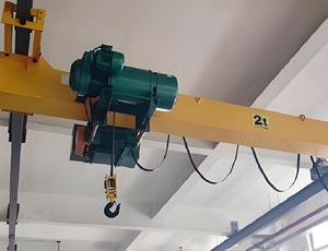 LDC mô hình Euro thiết kế dầm đơn trên không cần cẩu du lịch 5t VFD điều khiển tần số biến tần xây dựng trang trại demag sử dụng mới - Product Image 3