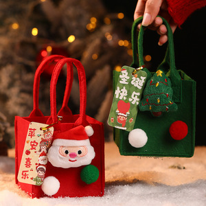 Christmas apple bags, Christmas Eve candy bags, Christmas <b>gift</b> bags, children's <b>gift</b> <b>box</b> packaging, creative <b>small</b> <b>gift</b> bags - Product Image 1