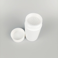 Bouteille de secoueur de talc en plastique opaque de 100ml avec tamis