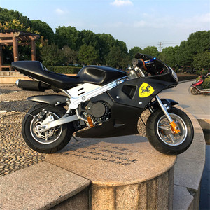 Minimoto China Barata de 49cc, 2 Tiempos, Refrigerada por Aire, con Frenos de Disco, Motocross, Motocicleta de Bolsillo Vicoo VPB4901 40-60km/h - Product Image 4