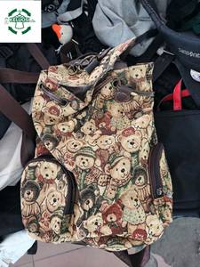 Vendita all'Ingrosso di Abbigliamento Usato e Borse di Marca per Negozi, Rivendita e Mercato Esportazione - Product Image 4