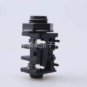 ขั้วต่อโทรศัพท์ขนาด 6.35 มม. แบบ 4 พิน สำหรับติดตั้งบนแผง พร้อมน็อตแบบยาว - Product Image 4