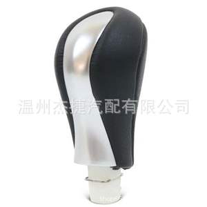 Pomo de Palanca de Cambios 34910-4GA0A para Infiniti para Modelos de Automóviles de 5/6 Velocidades Leon Touran Octavia Polo de Seat - Product Image 4