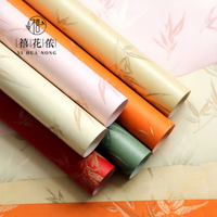 Kertas Pembungkus Bunga Xihuanong Bamboo Shadow Floral, Plastik Tebal Tahan Air, Lembaran DIY untuk Buket, Perlengkapan Florist Grosir