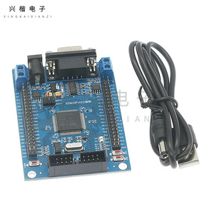 บอร์ดพัฒนา Xingkai Dianzi STM32 รุ่น STM32F103VET6 ไมโครคอนโทรลเลอร์ ARM พร้อมอินเทอร์เฟซ CAN RS485 สำหรับการเรียนรู้ - Product Image 3
