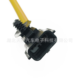 Oxygen <b>Sensor</b> 8201071311 22690-00Q0J <b>For</b> <b>Car</b> Replacement Repair New Part - Product Image 4