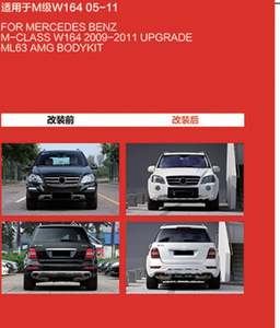 Kit de Carrocería Ml63 Amg para Mercedes Benz Clase M W164 2009-2011, Mejora para Mercedes Benz Clase M W164 2009-2011 - Product Image 2