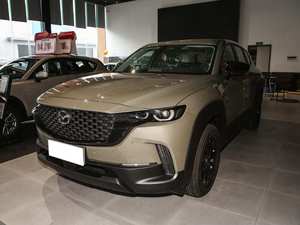 <span class=keywords><strong>Mazda</strong></span> <span class=keywords><strong>CX</strong></span>-50 2026 <span class=keywords><strong>2023</strong></span>, SUV, 2.0T, 155HP, L4, con <span class=keywords><strong>Precio</strong></span> Económico, <span class=keywords><strong>Mazda</strong></span> <span class=keywords><strong>CX</strong></span>-50 Xingye - Product Image 2