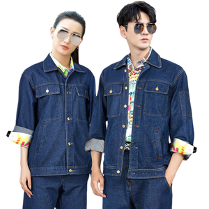 Conjunto de Traje de Trabajo <span class=keywords><strong>para</strong></span> Soldador - Traje de Soldadura Eléctrica Anti-Calor <span class=keywords><strong>para</strong></span> Hombre - <span class=keywords><strong>Ropa</strong></span> de Protección Laboral <span class=keywords><strong>para</strong></span> Trabajadores Eléctricos - Uniforme de Trabajo - Product Image 3