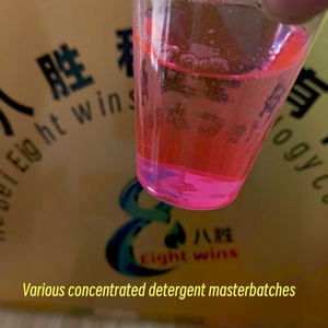 Detergente per Bucato Commerciale Personalizzabile di Alta Qualità, Detergente Concentrato per Indumenti, Prezzo di Fabbrica, Vendita all'Ingrosso - Product Image 4