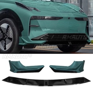 Protector de Parachoques Delantero para Auto, Difusor, Spoiler, Cubierta Protectora, Kit de Carrocería para Geely Zeekr X MC Sport, Accesorios para Auto - Product Image 4