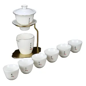 Conjunto de chá preguiçoso de cerâmica, bule de cerâmica chinesa de °, separador de chá semi-automático