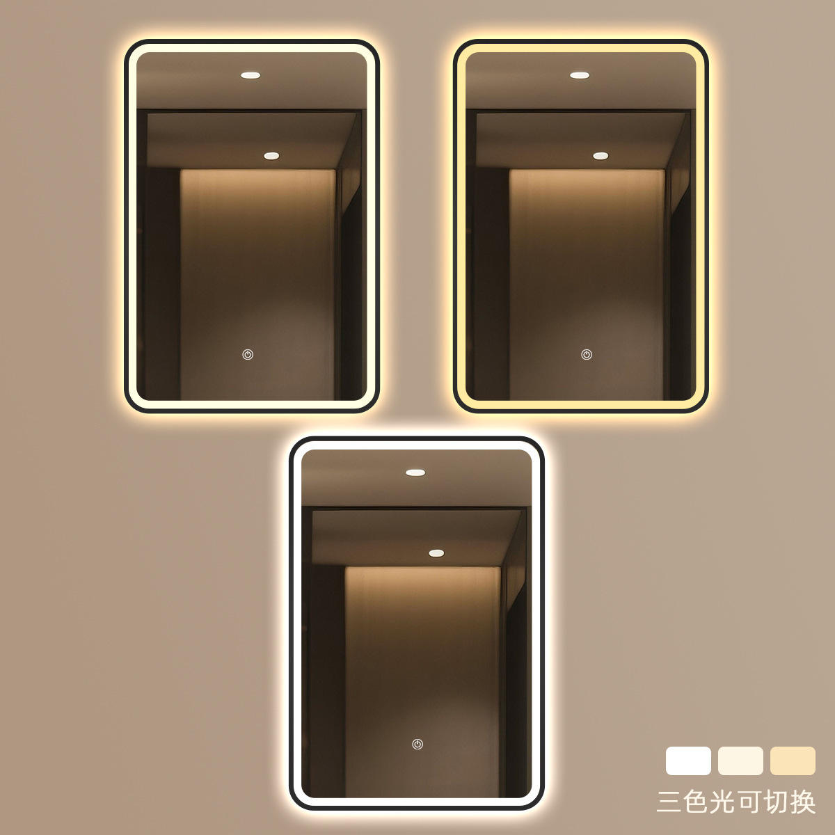 【Premium Black】Vertical Hanging - Single Touch + Three-Color Light (Touch Switch + Stepless Dimming + Copper-Free Silver Mirror)