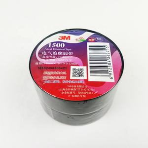 <span class=keywords><strong>3M</strong></span> 1500 1600 1712 Ruban électrique en vinyle Ruban auto-adhésif Antiflaming Ruban d'isolation pour l'entretien électrique - Product Image 2