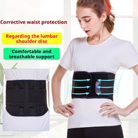 Ceinture de soutien lombaire et abdominale universelle nouvelle génération pour redresser le dos – Protection médicale du bas du dos