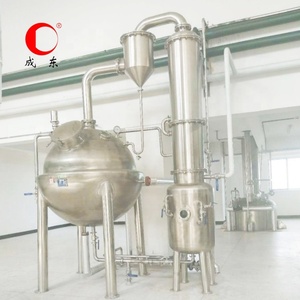 Bóng tập trung nước trái cây thiết bị bay hơi cho tập trung các loại nước trái cây và các chất lỏng khác nồng độ máy - Product Image 1
