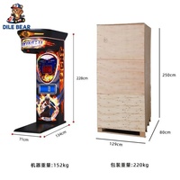 Machine de boxe pour enfants, machine de frappe professionnelle personnalisable, unité d'arcade multi-modèles à monnayeur, machine de boxe pour enfants