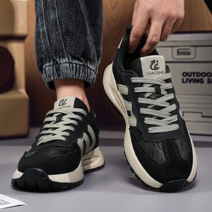 <span class=keywords><strong>Zapatillas</strong></span> Deportivas Transpirables <span class=keywords><strong>de</strong></span> Alta Calidad para <span class=keywords><strong>Hombre</strong></span>, para <span class=keywords><strong>Balonmano</strong></span>, Tenis, Correr, Verano, con Suela Gruesa, Casuales, Ligeras, para Entrenamiento - Product Image 6