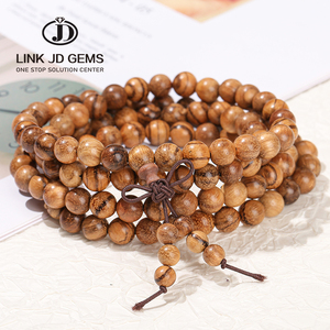 JD Pulsera de cuentas de agarwood de 8 mm, estilo <span class=keywords><strong>maratha</strong></span> budista, con talismán y cuentas de rosario, unisex, multicapa, de moda - Product Image 1
