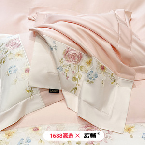 Rose Girl 100-count Satin Long-staple Cotton Four-piece <b>Bedding</b> <b>Set</b> With Embroidery For Four Seasons - Product Image 3