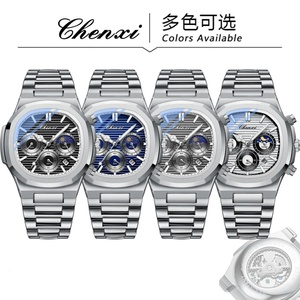 CHENXI 0092 Fashion Quartz Watches for Mens Creative Moon Phase Luxury Luminous Dial With Chronograph <b>Clock</b> Male Casual - Product Image 2