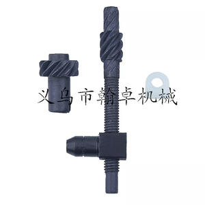 Tendeur de chaîne HZPJ pour tronçonneuses industrielles à deux temps 460 545 550 555 560 455 – Référence OEM essence/pétrole - Product Image 1