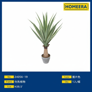 Fornitura all'ingrosso di H355 pollici reale tocco artificiale Bonsai pianta filo di plastica per decorazioni per la casa ringraziamento e decorazione di nozze - Product Image 1