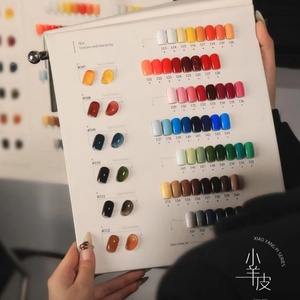High-End 168-Color <b>Nail</b> <b>Gel</b> Polish Beautiful Salon Suit Soak-Off Art Product with Custom Logo for <b>Nail</b> Polish <b>Set</b> - Product Image 6
