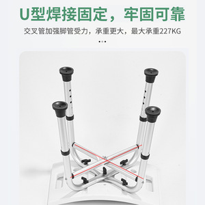 <b>Bath</b> Stool Large Square Type Non Slip Aluminum Alloy Toilet <b>Seat</b> With Side Handles For Maternity And Elderly Use - Product Image 4