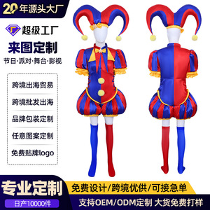 Costume de cosplay Harley Quinn, tenue de bouffon rouge et bleue, costume d'Halloween pour adulte, ensemble complet rayé - Product Image 3