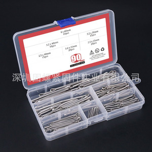 304 Stainless Steel Cotter <strong>Pins</strong> 90pcs Assorted Sizes GB91 <strong>Safety</strong> <strong>Pins</strong> General Use Boxed Set - Product Image 4